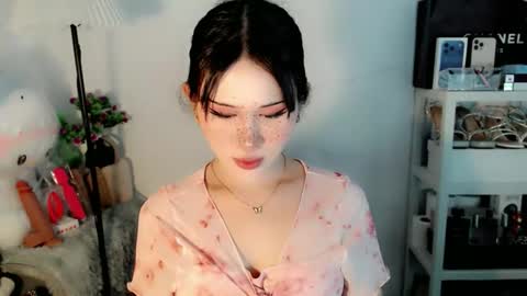 AYAHOSHILOVESYOU online show from 03.13.26