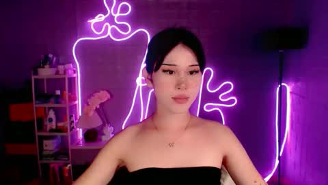 AYAHOSHILOVESYOU online show from 03.21.26