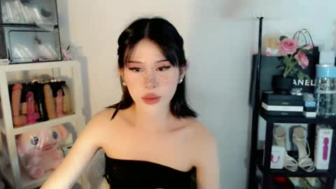 Snapshot of ayahoshilovesyou chatting on 07.03.26 AYAHOSHILOVESYOU online show from 07.03.26