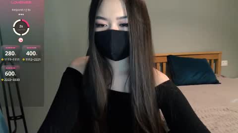 ayameasakura online show from 02.27.25