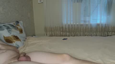 Snapshot of ayshekisskitty chatting on 12.04.25 ViktoranMary online show from 12.04.25