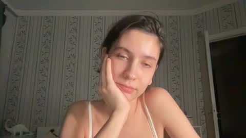 Snapshot of ayyababys chatting on 01.29.25  angel  ayya  online show from 01.29.25