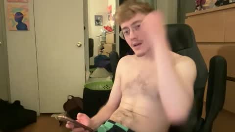 Snapshot of b0ngdong chatting on 12.18.25 b0ngdong online show from 12.18.25