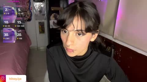 Lyanna online show from 02.12.25