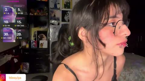 Lyanna online show from 04.15.26