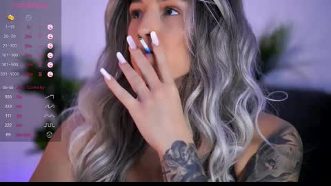 Inna online show from 09.08.25