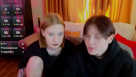 Sweety Eva online show from 10.12.25