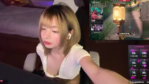 Jialyn online show from 07.09.26