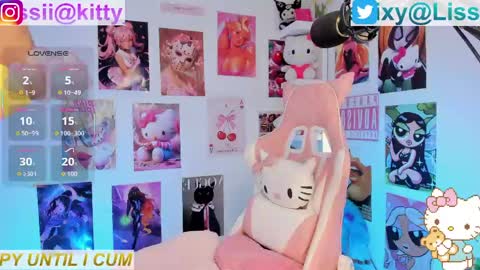 baby_lissi online show from 05.12.26