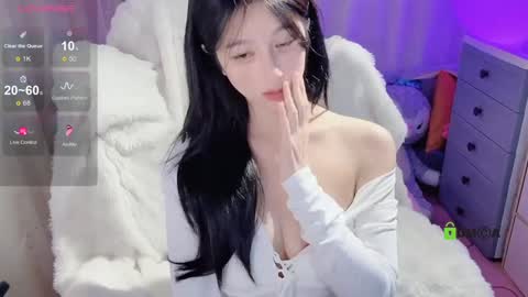 Snapshot of baby_su chatting on 12.29.24  SuSu online show from 12.29.24