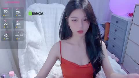 Snapshot of baby_su chatting on 01.08.25  SuSu online show from 01.08.25