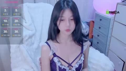 Snapshot of baby_su chatting on 01.12.25  SuSu online show from 01.12.25