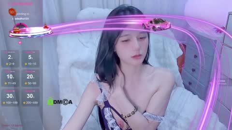 Snapshot of baby_su chatting on 01.12.25  SuSu online show from 01.12.25