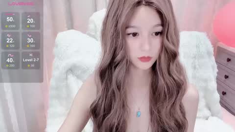 Snapshot of baby_su chatting on 01.20.25  SuSu online show from 01.20.25