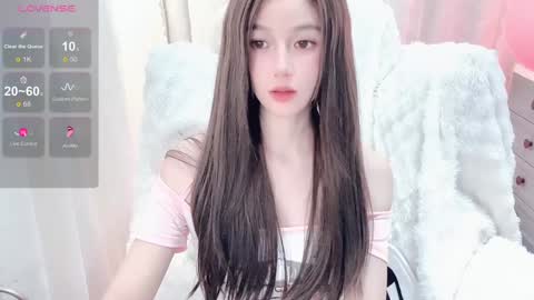 Snapshot of baby_su chatting on 02.03.25  SuSu online show from 02.03.25