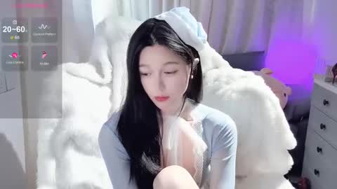 Snapshot of baby_su chatting on 03.05.25  SuSu online show from 03.05.25