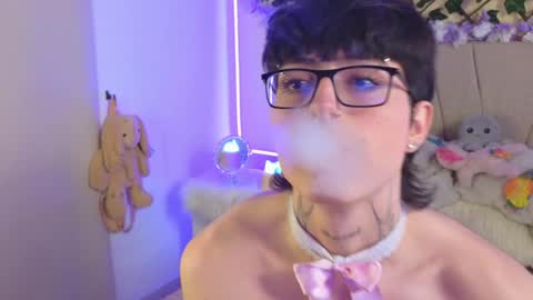 Snapshot of baby_xian chatting on 01.07.25 Dani online show from 01.07.25