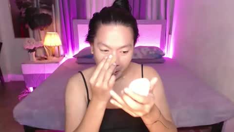   AMANDA  online show from 04.14.26