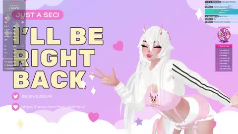 Starlit online show from 04.06.26