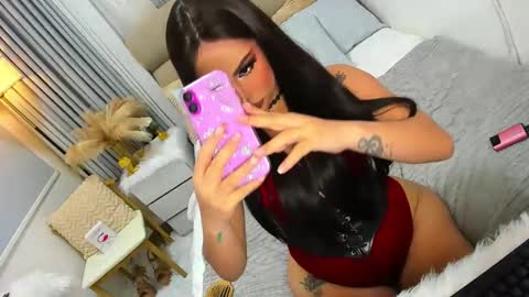 Snapshot of babygoddess4u chatting on 01.12.25 ASK ME IN PM online show from 01.12.25