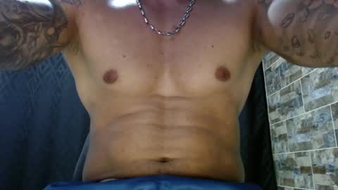 Snapshot of babyrecord chatting on 12.29.24 babyrecord online show from 12.29.24