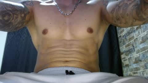 Snapshot of babyrecord chatting on 01.08.25 babyrecord online show from 01.08.25