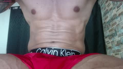 babyrecord online show from 12.21.25