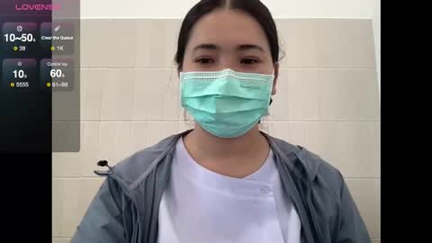 Baby Unicorn online show from 12.19.25