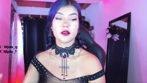 Snapshot of badkatyuska chatting on 12.12.24 Please help me to reach 100 thumbs up online show from 12.12.24