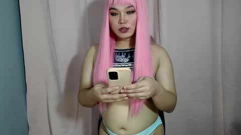 Snapshot of bahoglaway69 chatting on 03.08.25 april online show from 03.08.25