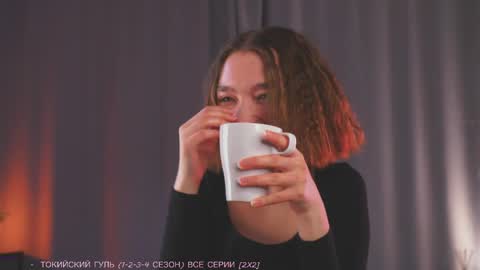 bamba_leyla online show from 03.21.26