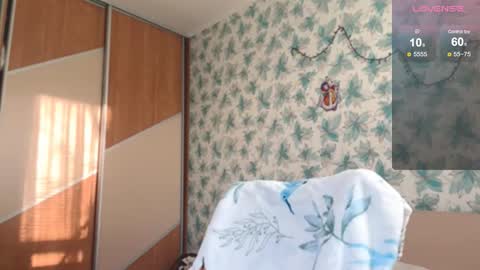 Barbie online show from 03.19.26