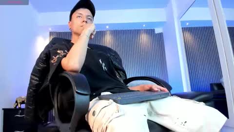 Basthiian online show from 12.17.25