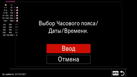 Katrin online show from 09.23.25