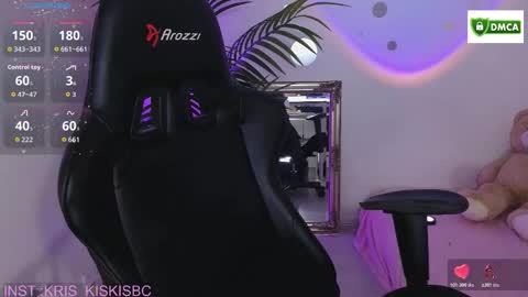 Snapshot of bb_cute1 chatting on 12.13.25 Kris online show from 12.13.25