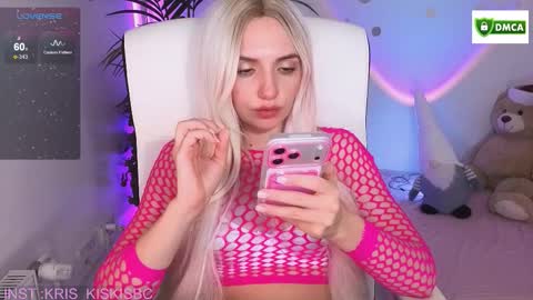 Snapshot of bb_cute1 chatting on 12.15.25 Kris online show from 12.15.25