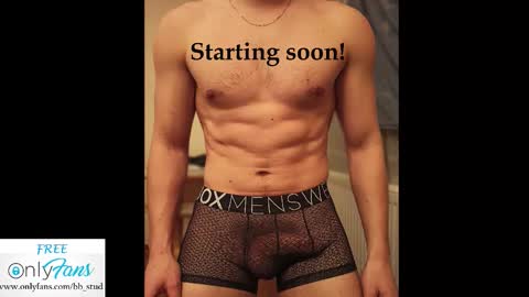 bb_stud online show from 12.03.25
