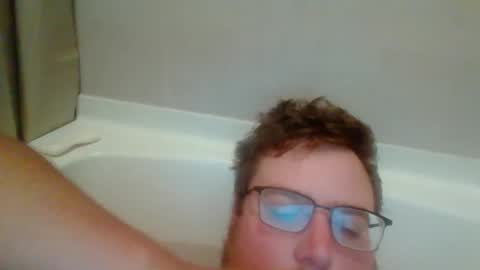 Snapshot of bcran99 chatting on 10.29.25 bcran99 online show from 10.29.25