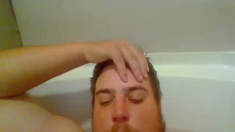 Snapshot of bcran99 chatting on 10.30.25 bcran99 online show from 10.30.25