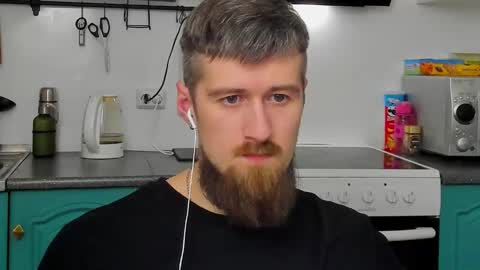 Zeus online show from 01.14.26