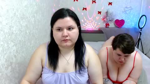 BeckyAndEllen online show from 02.12.25