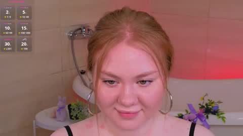 Bee  online show from 04.06.26