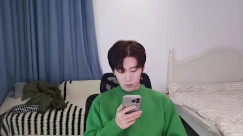 Ben online show from 04.01.26