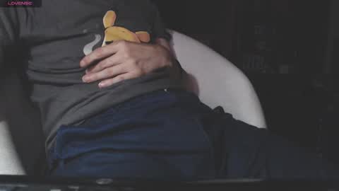 Snapshot of benijamin chatting on 11.12.25 benijamin online show from 11.12.25