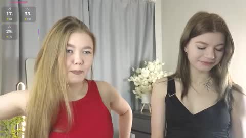 Aurora online show from 11.06.25