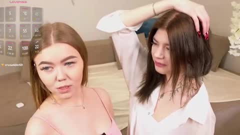 Aurora online show from 12.14.25