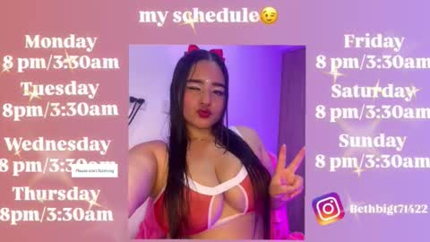 Bethany  bigtits4s room online show from 12.16.25
