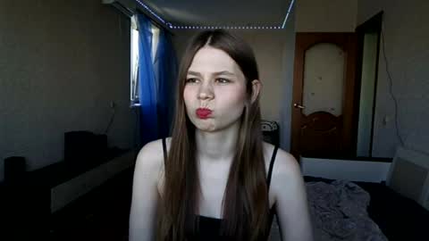 Leila online show from 06.07.26