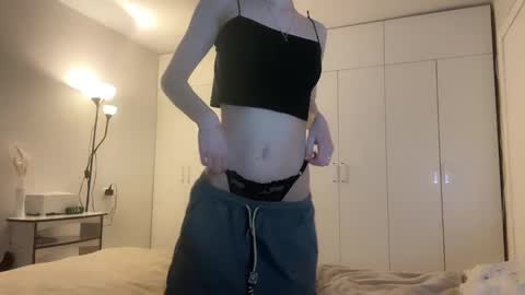 Snapshot of bezvanili chatting on 02.26.25 bezvanili online show from 02.26.25