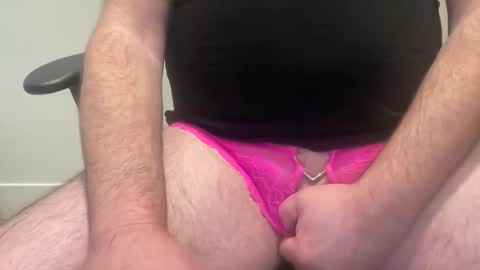 bicockinpanties online show from 11.17.25